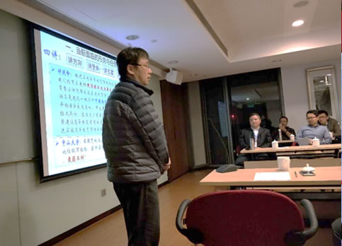 中山大学第五届国际青年学者论坛太阳成集团tyc9728分论坛成功举办