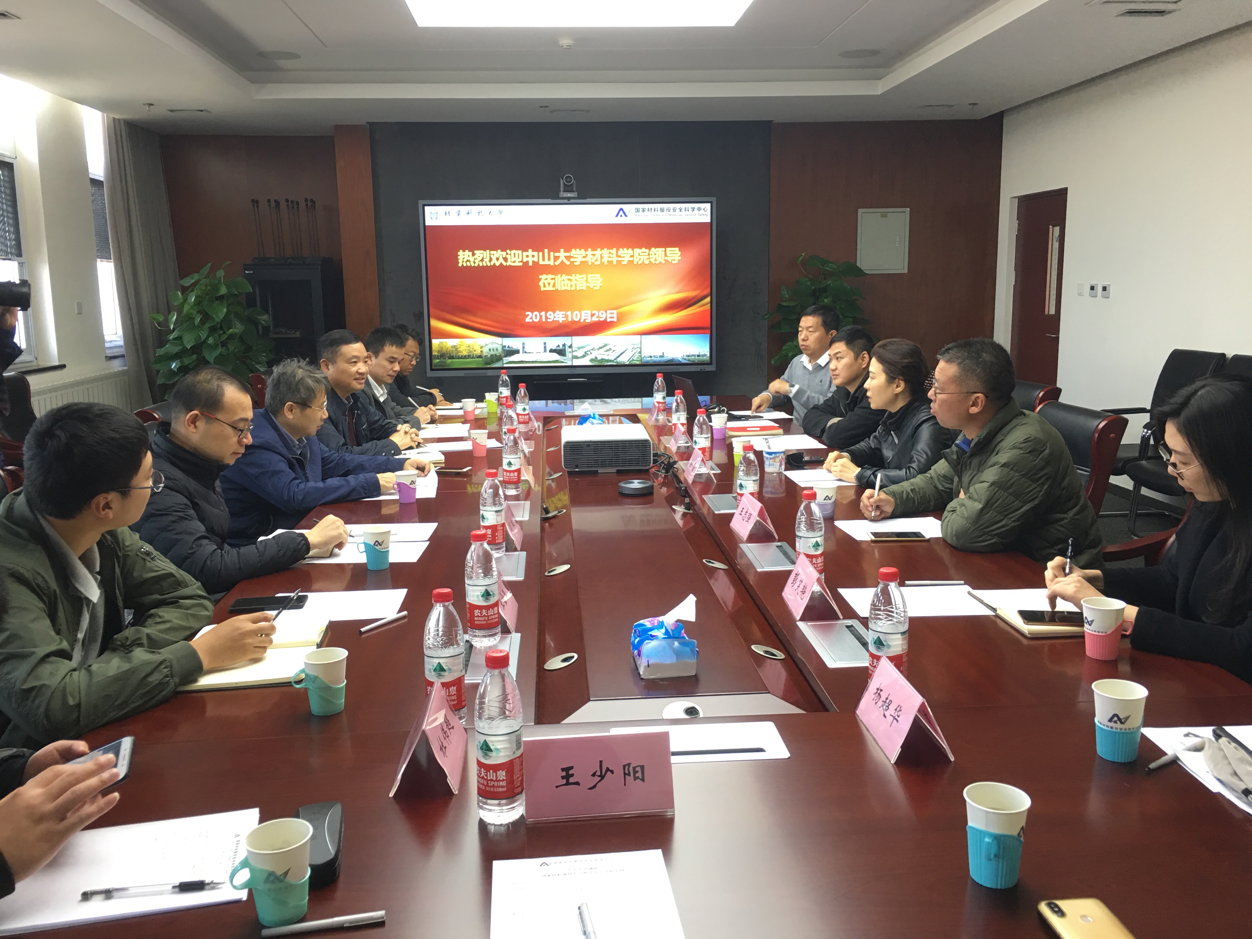 即知即改抓落实，主动作为显成效