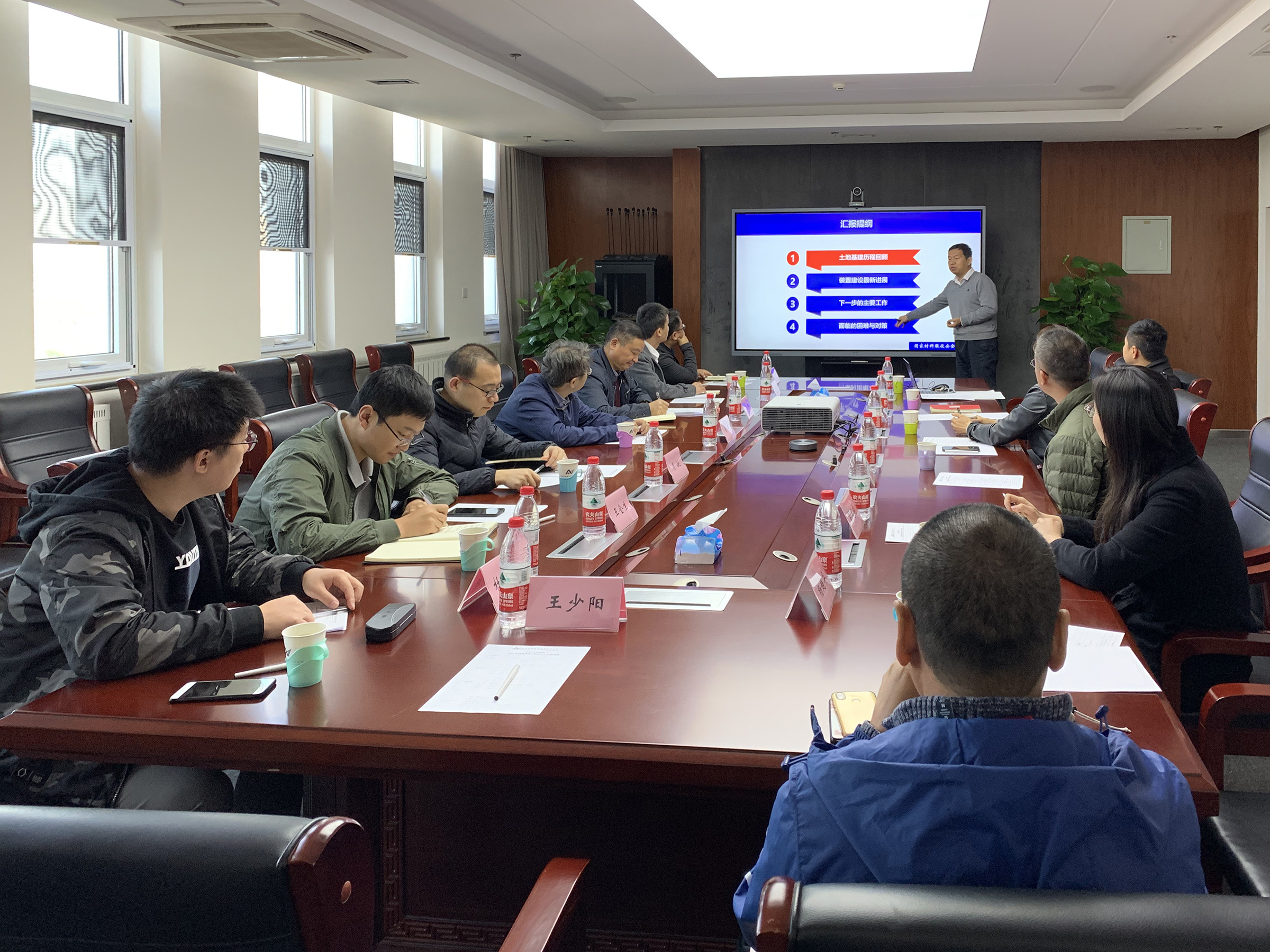 即知即改抓落实，主动作为显成效