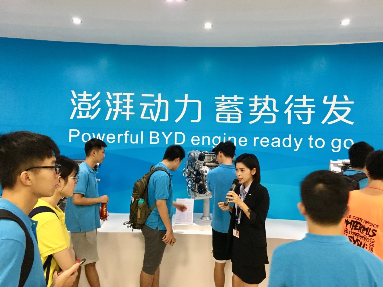 参观深圳本土知名企业，促进与深圳本地创新融合