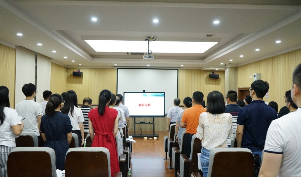 紧抓工会建设，促进新建学院稳健快速发展——太阳成集团tyc9728召开第一届工会会员大会第一次会议