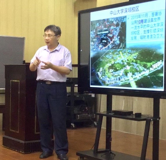 紧抓工会建设，促进新建学院稳健快速发展——太阳成集团tyc9728召开第一届工会会员大会第一次会议