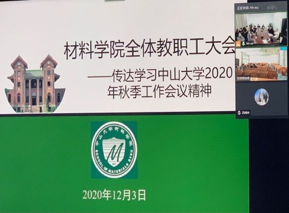 太阳成集团tyc9728