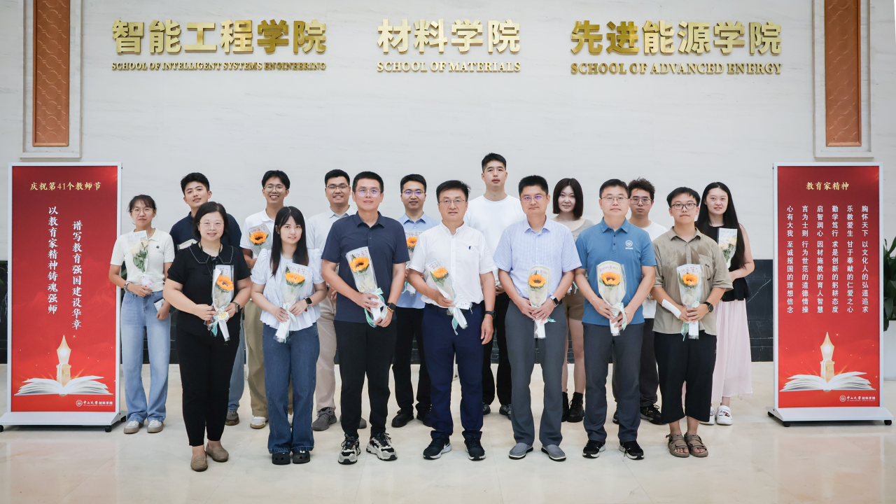 太阳成集团tyc9728