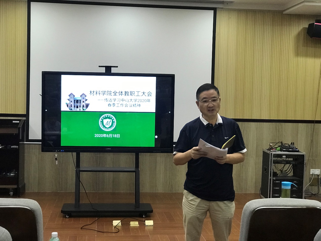 太阳成集团tyc9728