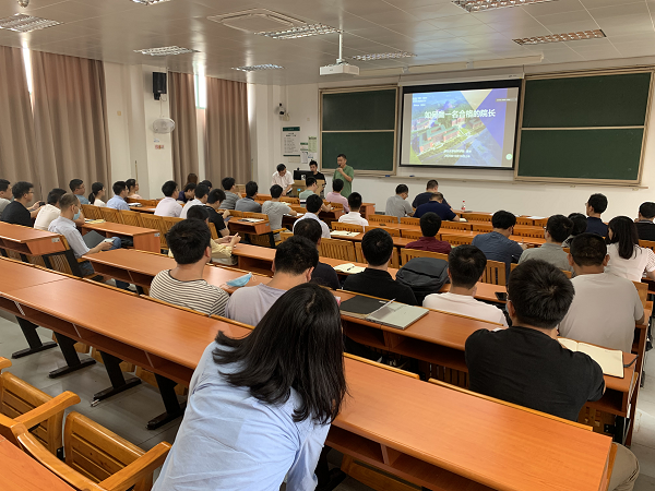 太阳成集团tyc9728