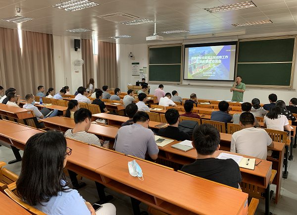 太阳成集团tyc9728