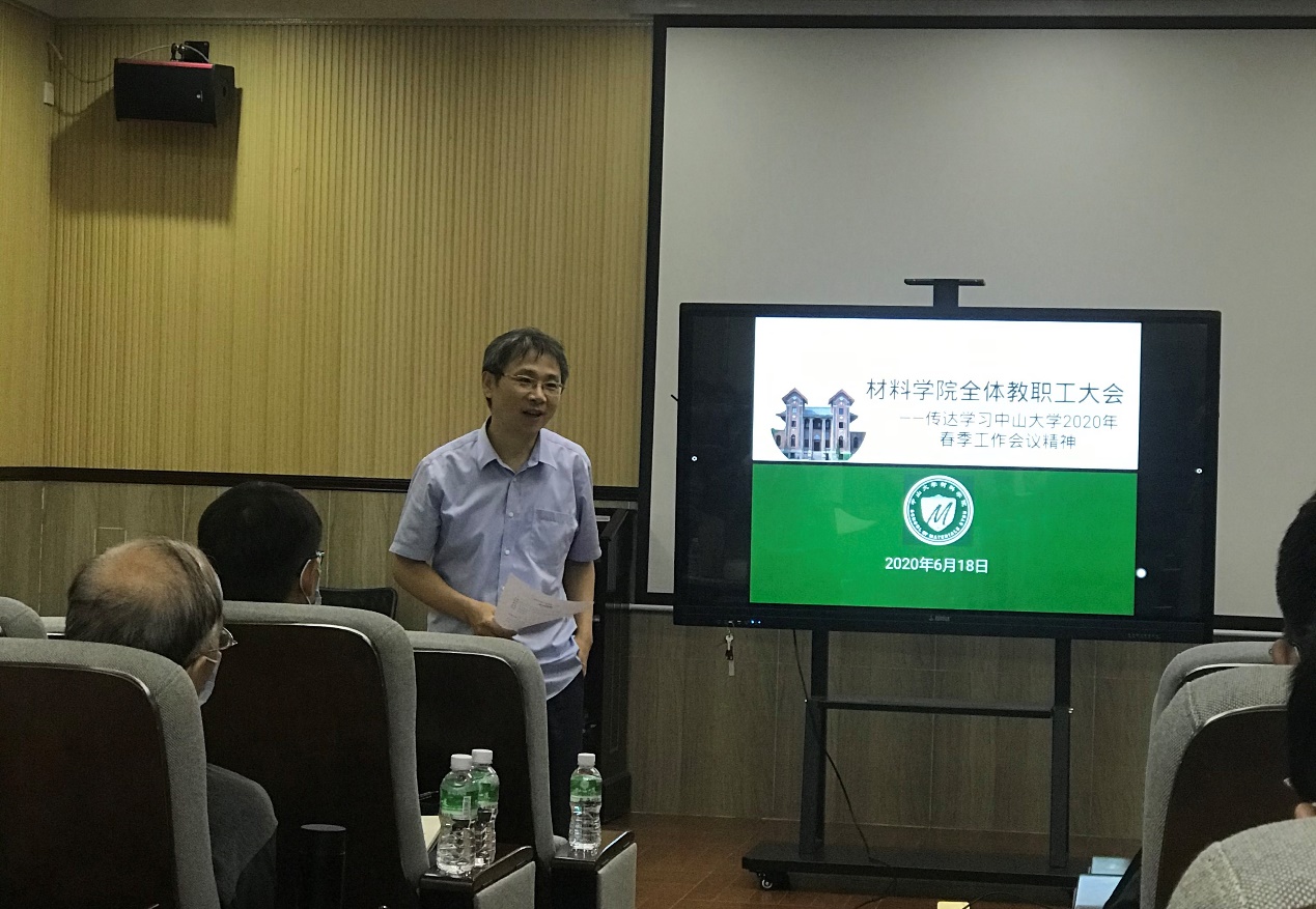 太阳成集团tyc9728