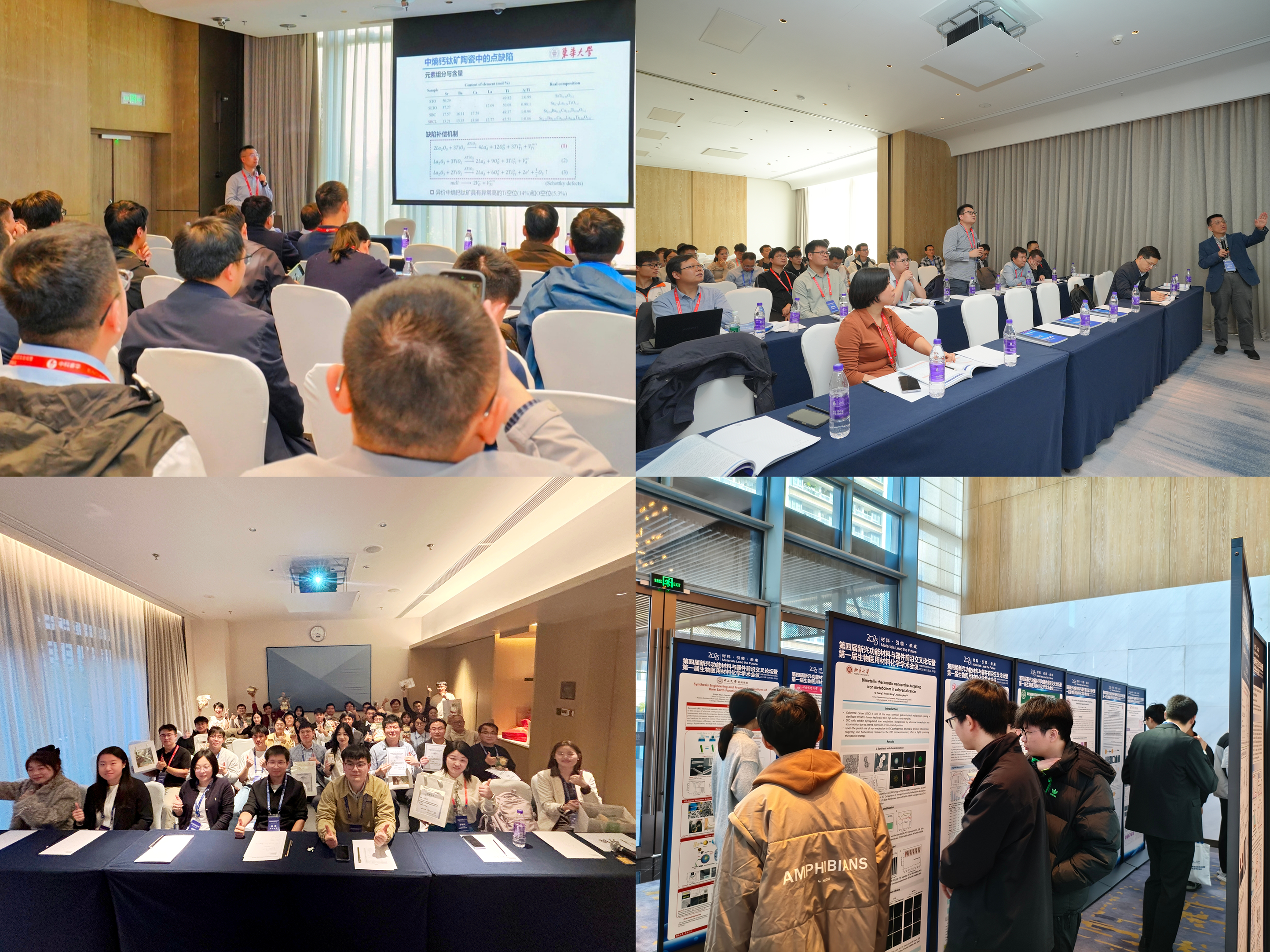 太阳成集团tyc9728